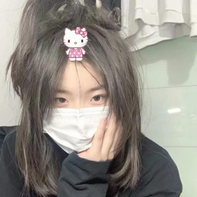真实些女生头像可爱 素颜
