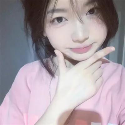 真实些女生头像可爱 素颜