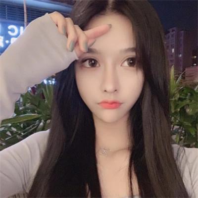 比较真实一点的微信美女头像