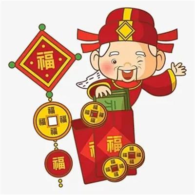 2023年带来好运的微信头像图片