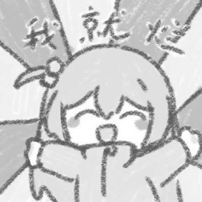 女头像ins风漫画黑白