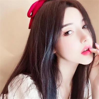 比较真实一点的微信美女头像
