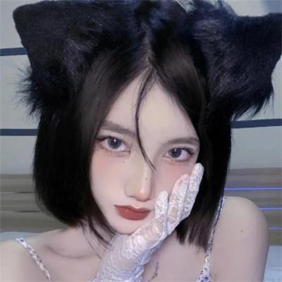 小众气质女头