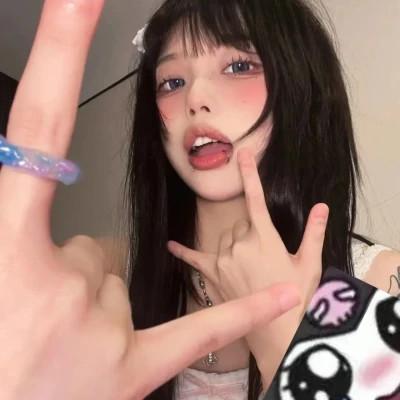 小众气质女头