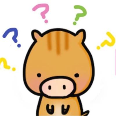 2023年搞笑沙雕可爱头像