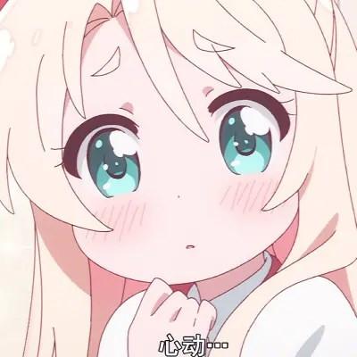 二次元女生头像好看高清