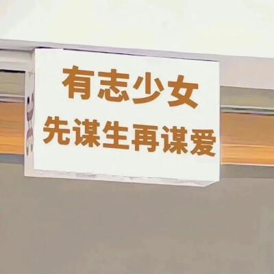 2023年微信背景高清图片头像大全