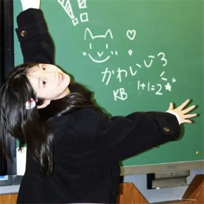 女生用自己头像做微信头像
