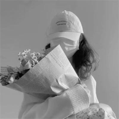 黑白系女生头像霸气真人