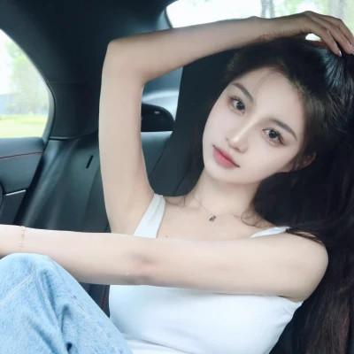 女生头像性感漂亮