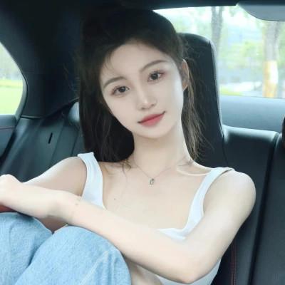 女生头像性感漂亮