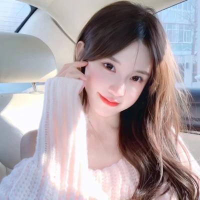 女生头像性感漂亮