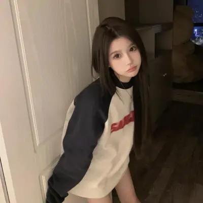 混网专用女头图片大全