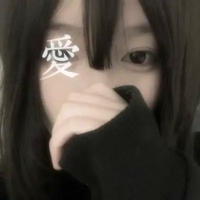 超好看ins风女生头像96张