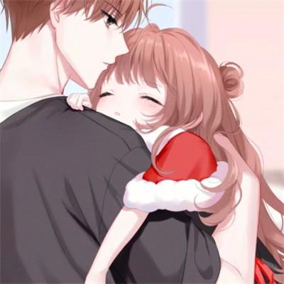 动漫少女心高清情头