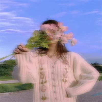 氛围感女生头像鲜花唯美 氛围感满满