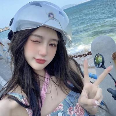 女生超好看QQ头像图片