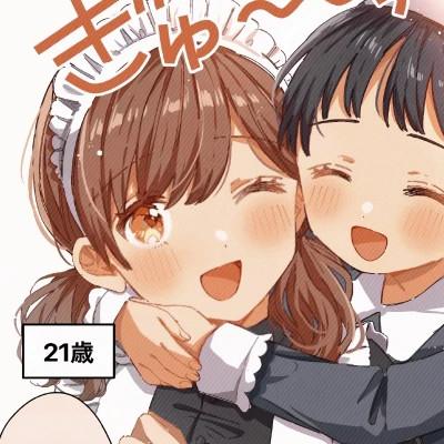 女女cp情侣头像百合动漫图片