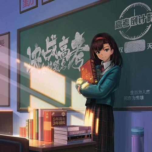 女生高质量内卷头像图片大全