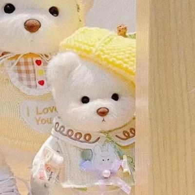 超萌可爱玩偶头像图片大全集 女生专用