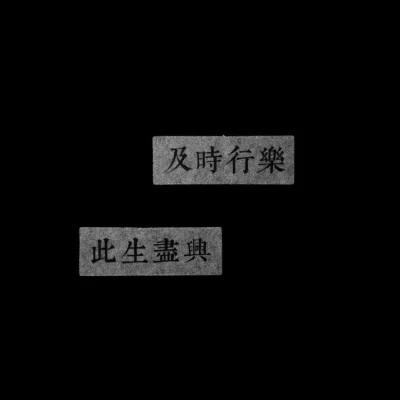 文字微信头像图片大全集