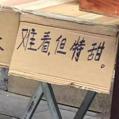 文字微信头像图片大全集