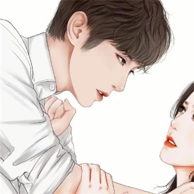 又欲又甜的情侣头像动漫一男一女