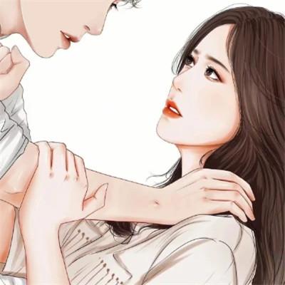 又欲又甜的情侣头像动漫一男一女