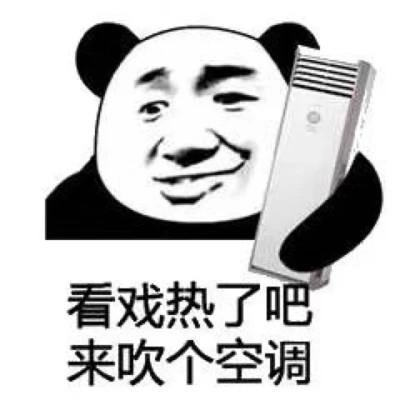 各种表情图片大全图片 心情