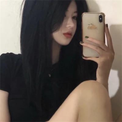好看的网络头像女