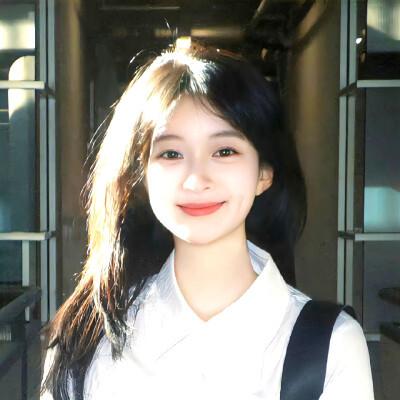 可盐可甜的女生头像真人照片