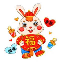 兔年本命年微信头像 精选好看的2023年本命年微信头像图片