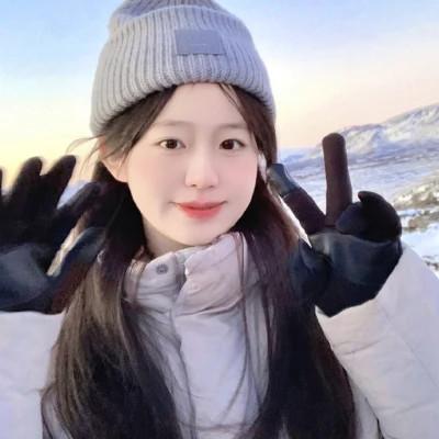 QQ女头2023最新版真人高清