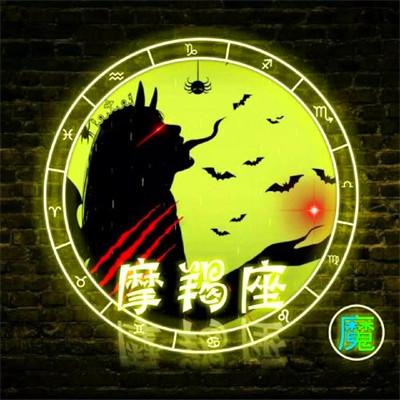 十二星座恶魔头像 霸气炫酷的12星座专属恶魔黑化头像图片