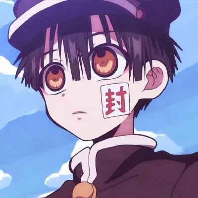 男生qq动漫头像高清下载