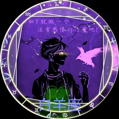 十二星座恶魔头像 霸气炫酷的12星座专属恶魔黑化头像图片