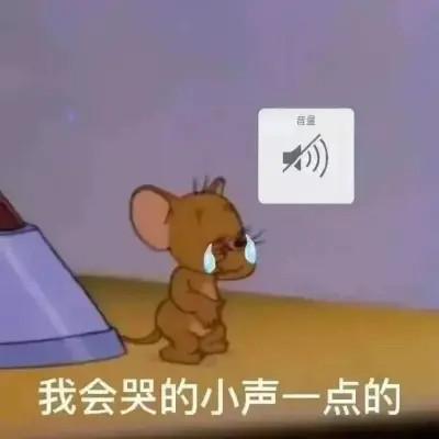 可爱又搞笑的表情包头像图片（精选），看完保证你笑出声！