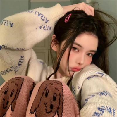 宝藏女孩专用头像