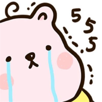 2023最新可爱头像图片高清下载