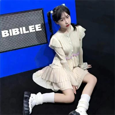 宝藏女孩专用头像
