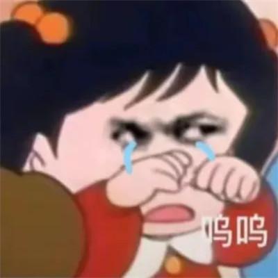 头像表情包图片可爱的高清