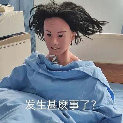 头像表情包图片可爱的高清