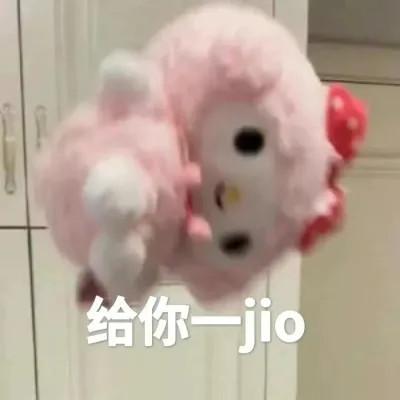 头像表情包图片可爱的高清