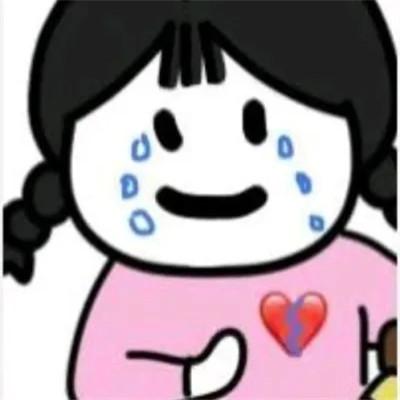 头像表情包图片可爱的高清