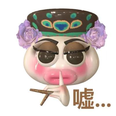 沙雕搞笑蒜头甄嬛传表情包头像图片