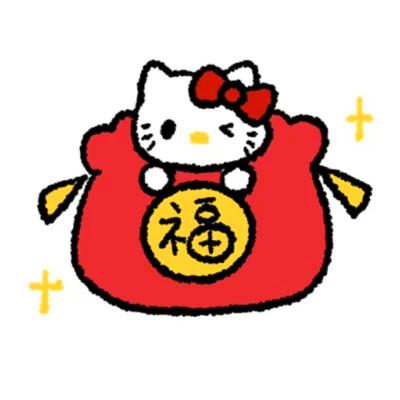 Hello Kitty新年可爱喜庆红色系列头像