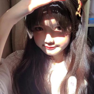 女生喜欢的头像图片