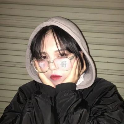 WeChat社会风格女头