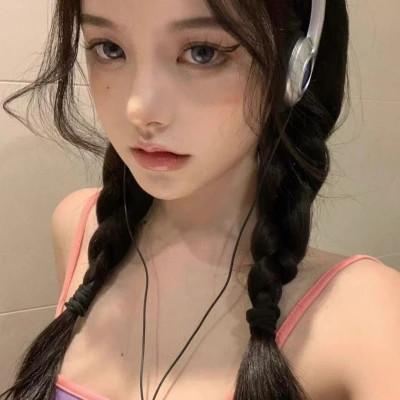 WeChat社会风格女头
