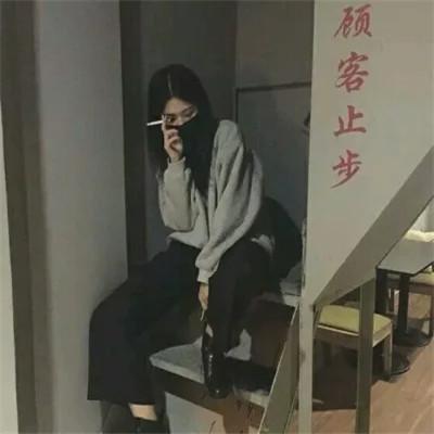 WeChat社会风格女头